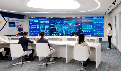 軟通智慧助力廣州民營科技園榮膺2023IDC中國未來企業大獎——數字城市領軍者獎