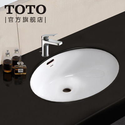 TOTO LW548 DL363冷熱水龍頭 品質與設計的完美融合