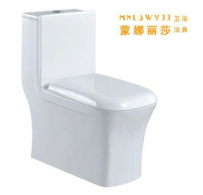 蒙娜麗莎衛(wèi)浴潔具 優(yōu)等品坐便器廠價(jià)直銷，品質(zhì)與價(jià)格的雙重保障